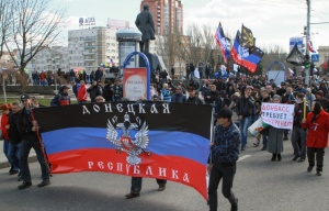 Manifestazioni politiche nella Repubblica di Donetsk